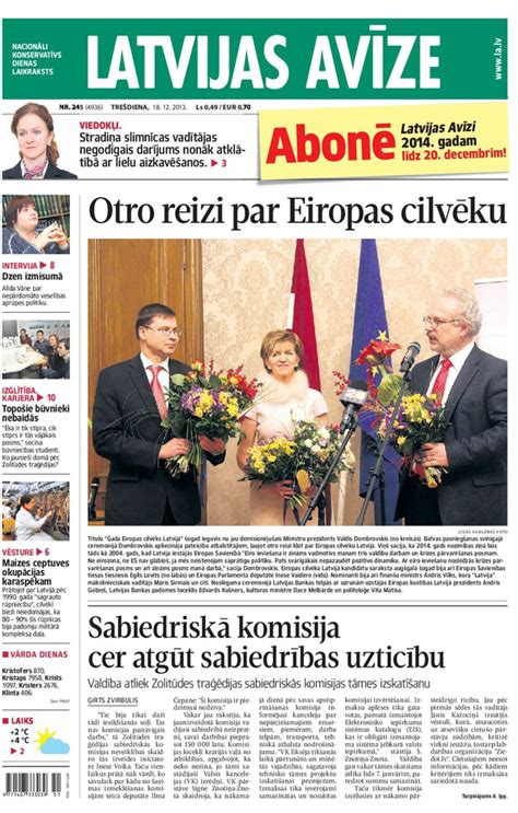 abonē latvijas mediji.